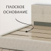 Двуспальная кровать Империал 160х200 (бежевый велюр) с матрасом Vegas S1