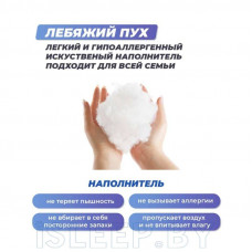 Подушка Фабрика Сна Buona Euro 40х80