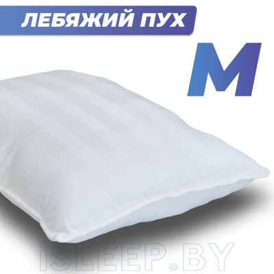 Подушка Фабрика Сна Buona M 50х70