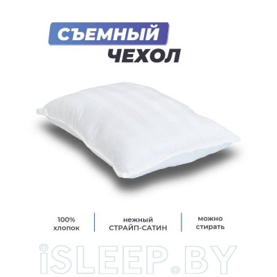 Подушка Фабрика Сна Buona M 50х70