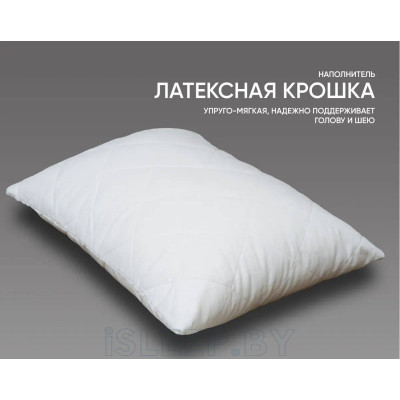 Подушка Фабрика Сна Latex-2 50х70