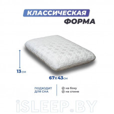 Подушка Фабрика Сна Memory-1 L 43х67