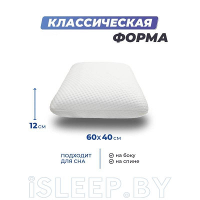 Подушка Фабрика Сна Memory-4 M Gel 40х60