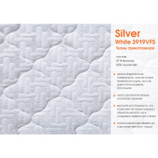 Матрас Территория сна Норд 03 Silver 3919